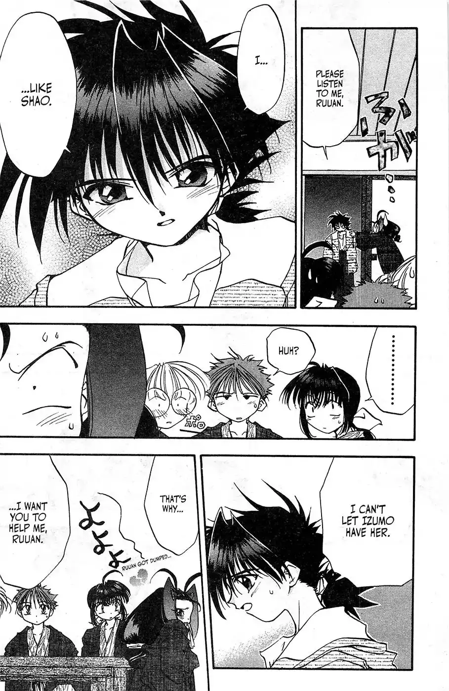 Mamotte Shugogetten! Chapter 14 18